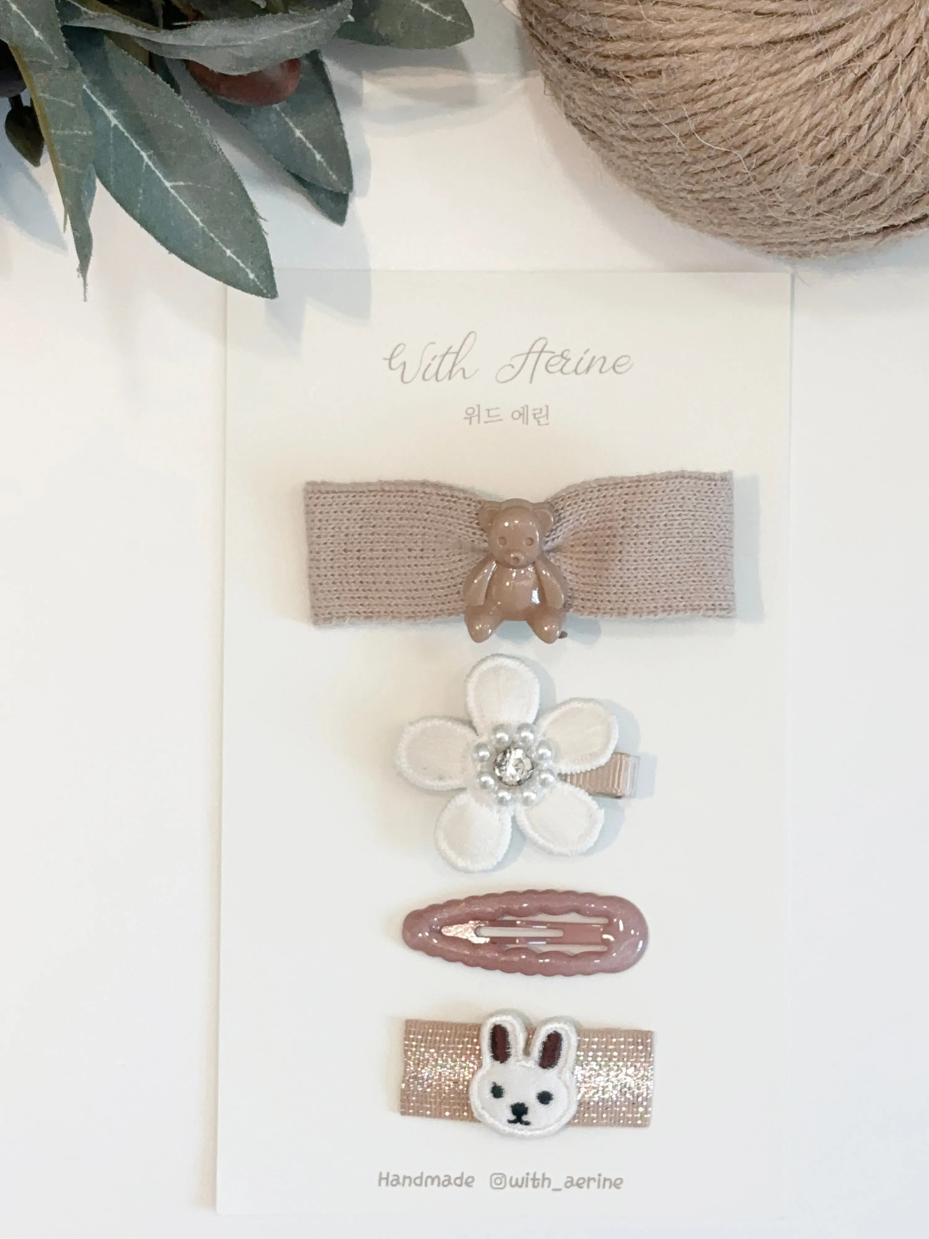 Brown Mood / Set of 4 [ Baby Line]