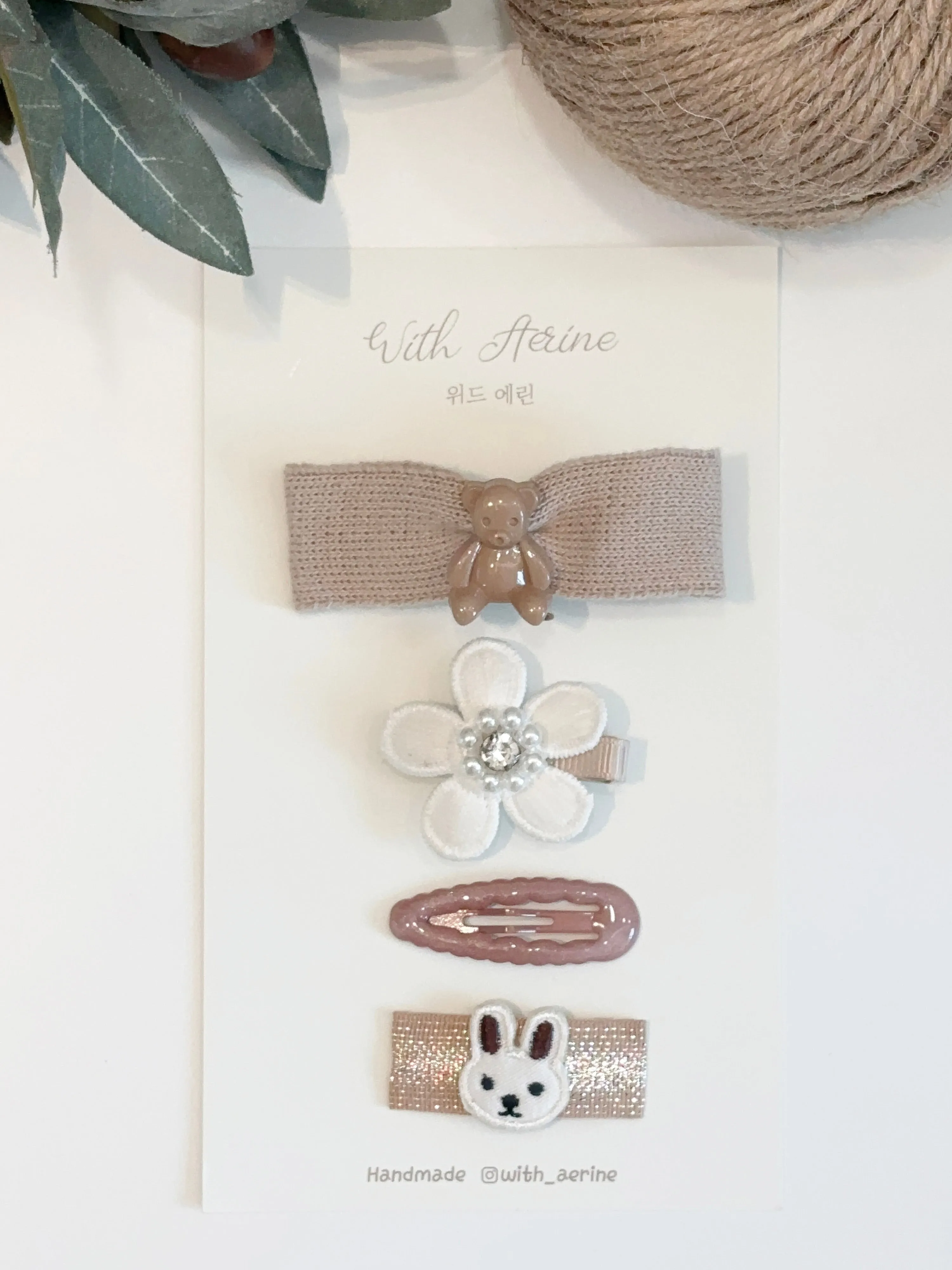 Brown Mood / Set of 4 [ Baby Line]