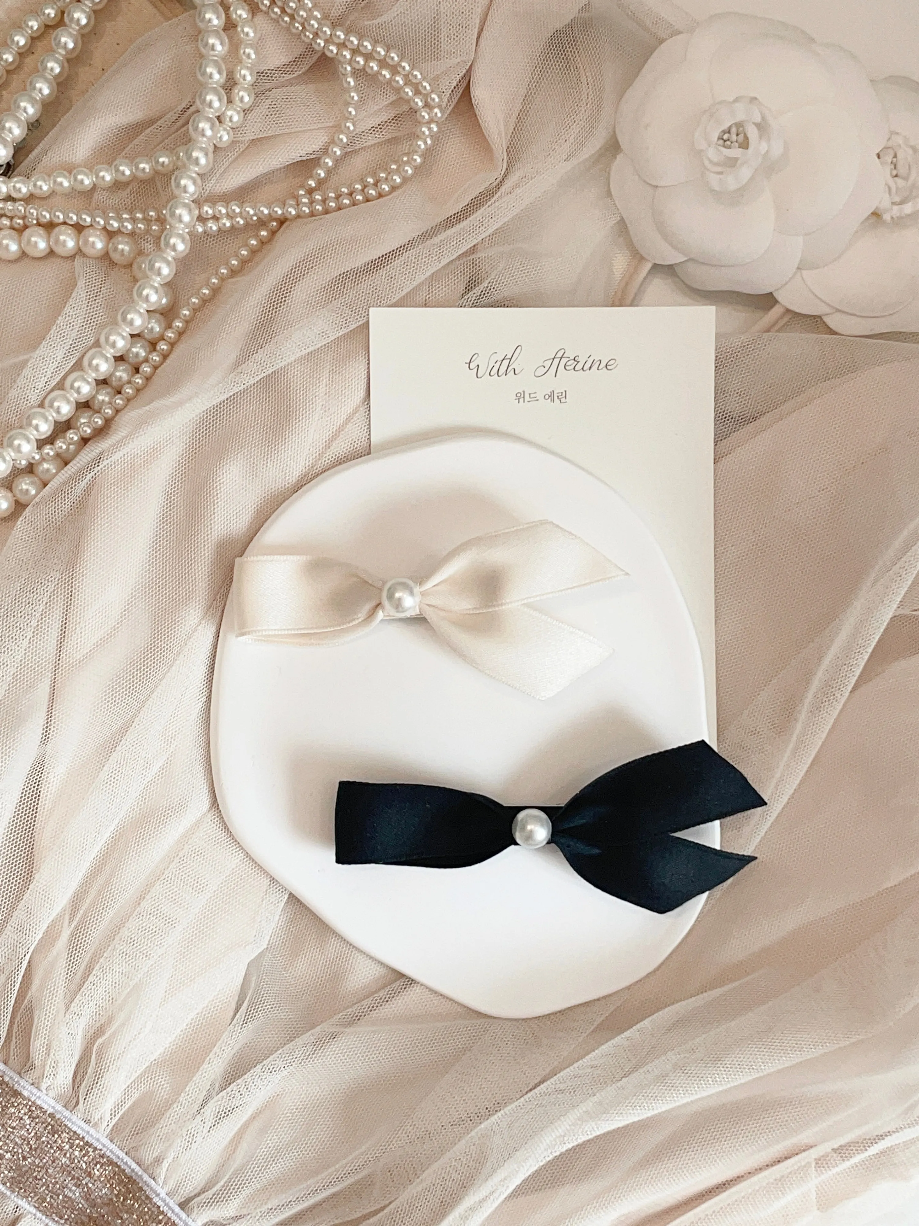 Coco Lady / Single Item