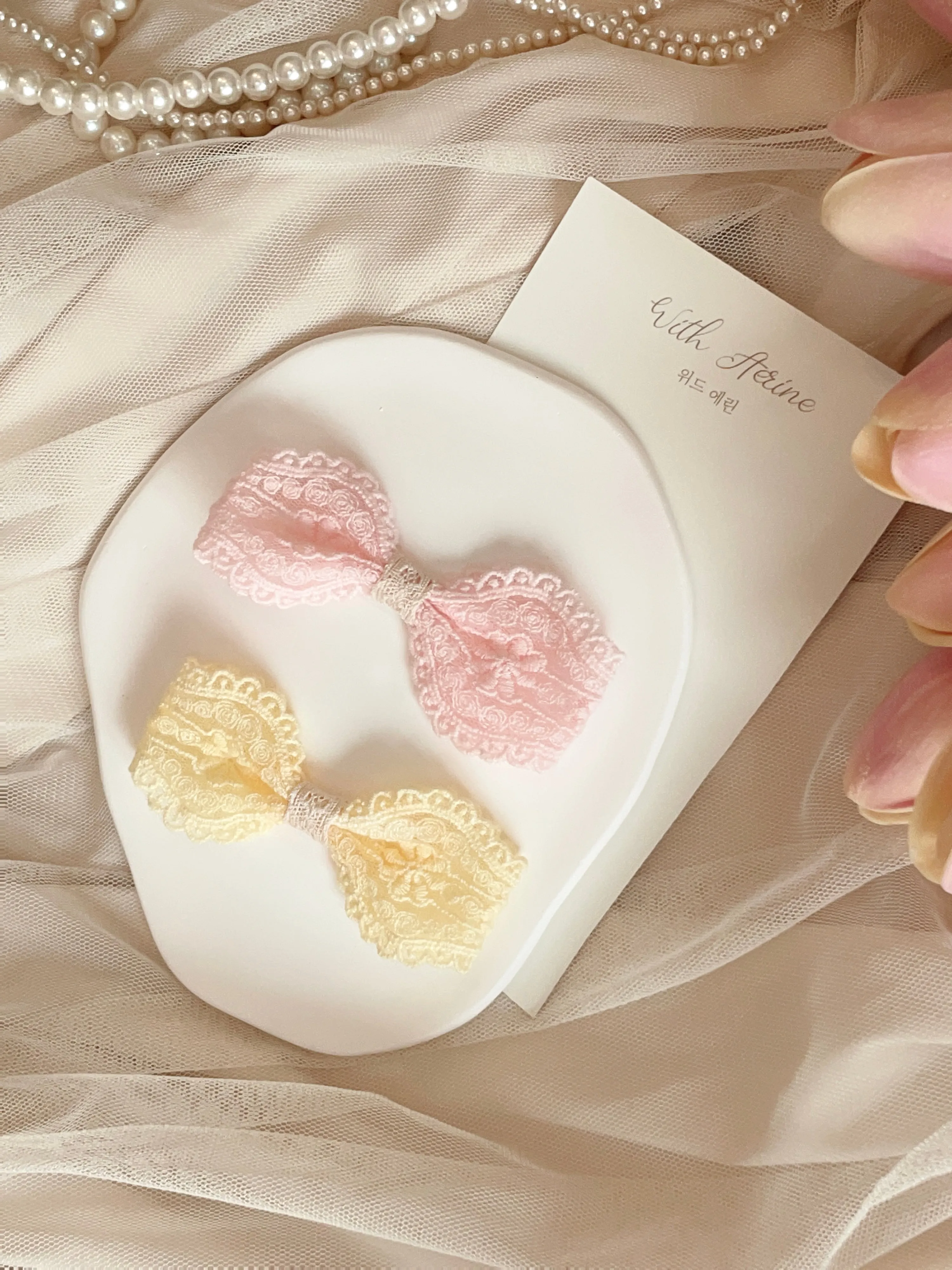 Pastel Cotton Candy / Single Item